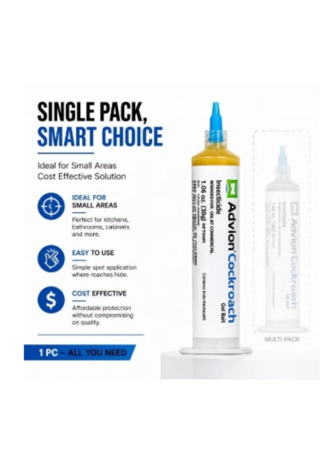 Cockroach Gel Trap 30g - Image 2
