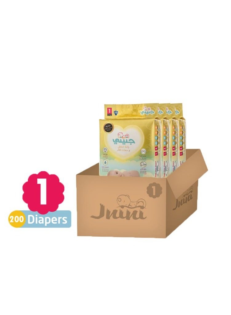 Jnini Baby Diapers, Size 1, 2-5Kg, Jumbo Pack, 200 Count - Image 1
