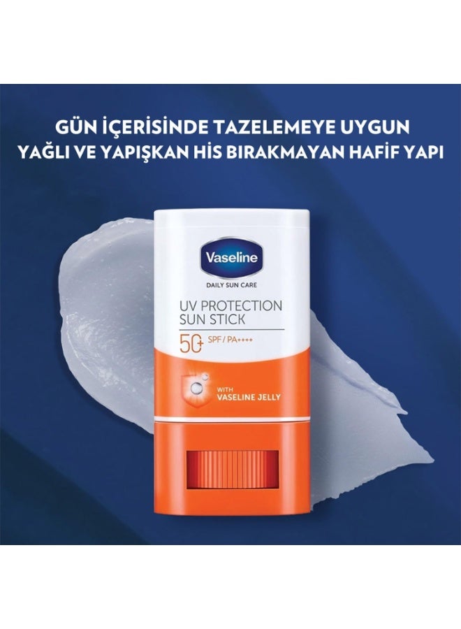 فازلين واقي حماية من الشمس 50SPF من فازلين - 15 جرام - Image 5