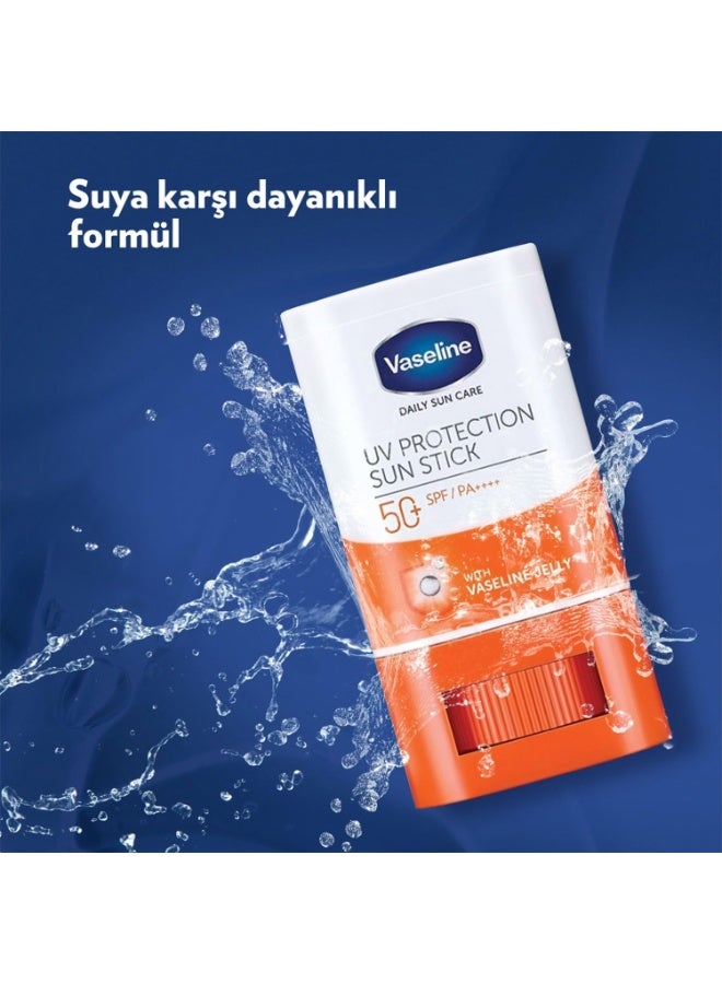 فازلين واقي حماية من الشمس 50SPF من فازلين - 15 جرام - Image 2