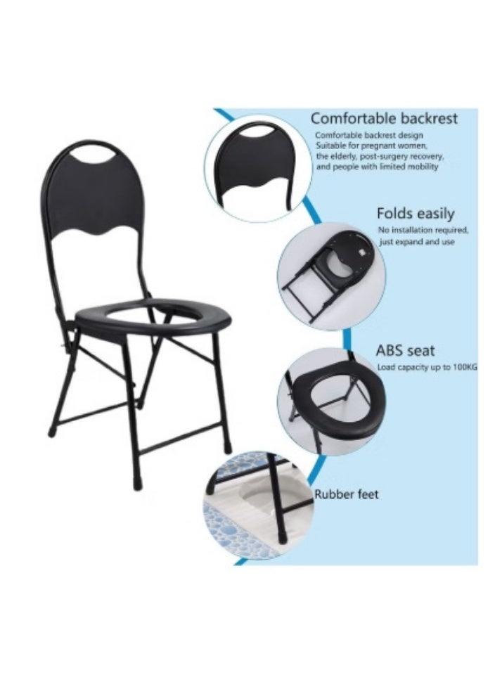 SMART HOME Portable Folding Bathroom Chair for the Elderly and the Sick – Home Toilet, Toilet Chair, Health Seat, Suitable for Home Care and Travel (40x40x70 cm) - Image 4