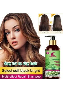 ROUSHUN Rosemary Mint Hair Shampoo Strengthening&Anti-Hair Loss Hair Care 500 ML  - Image 2