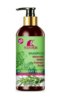 ROUSHUN Rosemary Mint Hair Shampoo Strengthening&Anti-Hair Loss Hair Care 500 ML  - Image 1
