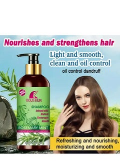 ROUSHUN Rosemary Mint Hair Shampoo Strengthening&Anti-Hair Loss Hair Care 500 ML  - Image 3