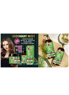ROUSHUN Rosemary Mint Hair Shampoo Strengthening&Anti-Hair Loss Hair Care 500 ML  - Image 4