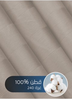 Master Home Textile Cotton Hotel Comforter Sets, Fits 200 cm x 200 cm Size Bed, with Removable Filling, 9 Pcs King Size, Hotel Stripe Pattern  - Image 3