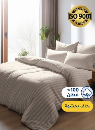 جراي جديد