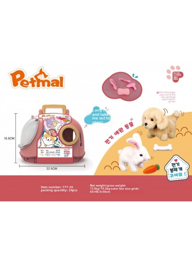 Cute Pet Rabbit Dog Plush Children's Toys Parent-child Interactive Portable Pet 777-26 Space Box Electric Sound-Color:MG-018 Rabbit Single 24 Batch - Image 2