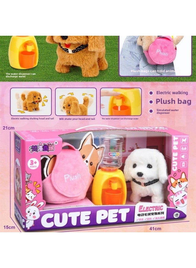 Cute Pet Rabbit Dog Plush Children's Toys Parent-child Interactive Portable Pet 777-26 Space Box Electric Sound-Color:MG-018 Rabbit Single 24 Batch - Image 4