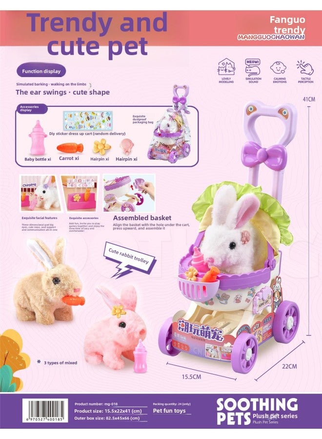 Cute Pet Rabbit Dog Plush Children's Toys Parent-child Interactive Portable Pet 777-26 Space Box Electric Sound-Color:MG-018 Rabbit Single 24 Batch - Image 1