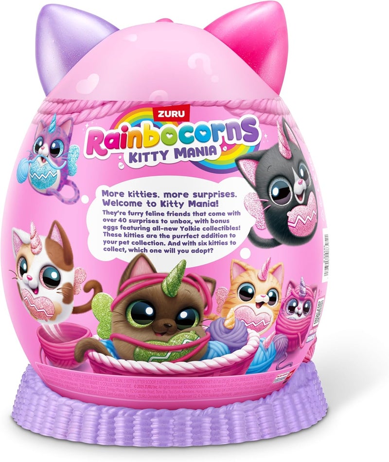 Rainbocorns Eggzania Kitty Mania Medium Plush – Series 2 Surprise Egg - Image 3