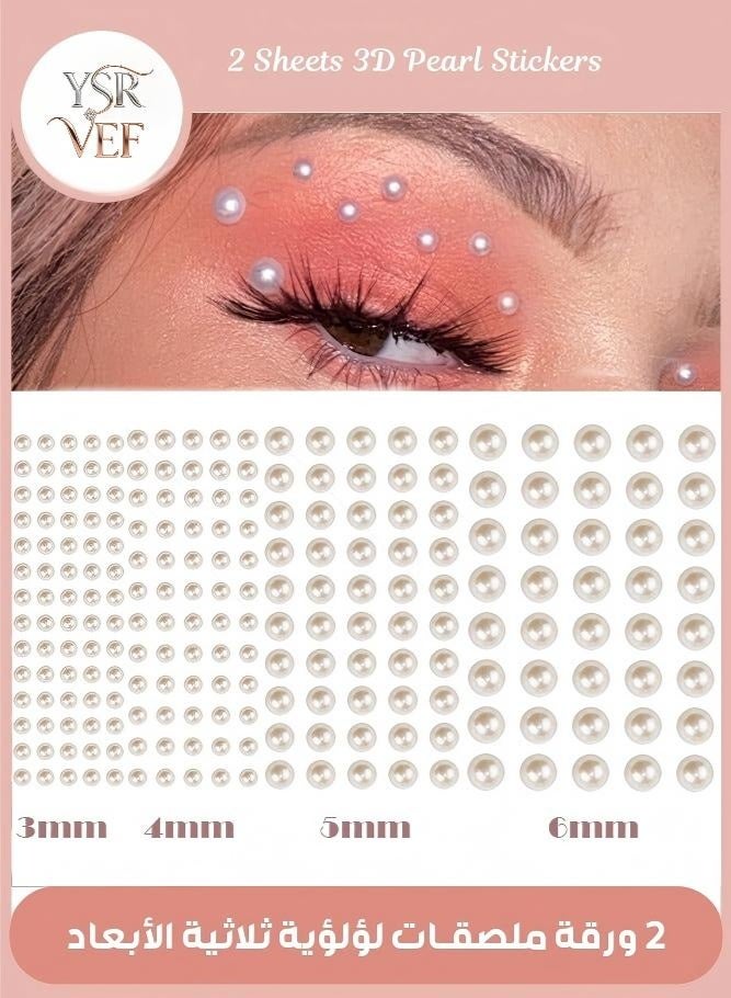 YSR VEF 2 Sheets 3D Self Adhesive White Pearl Body Eyeshadow Sticker, Women Nail Art Decoration Kids DIY Craft Accessories - Image 1