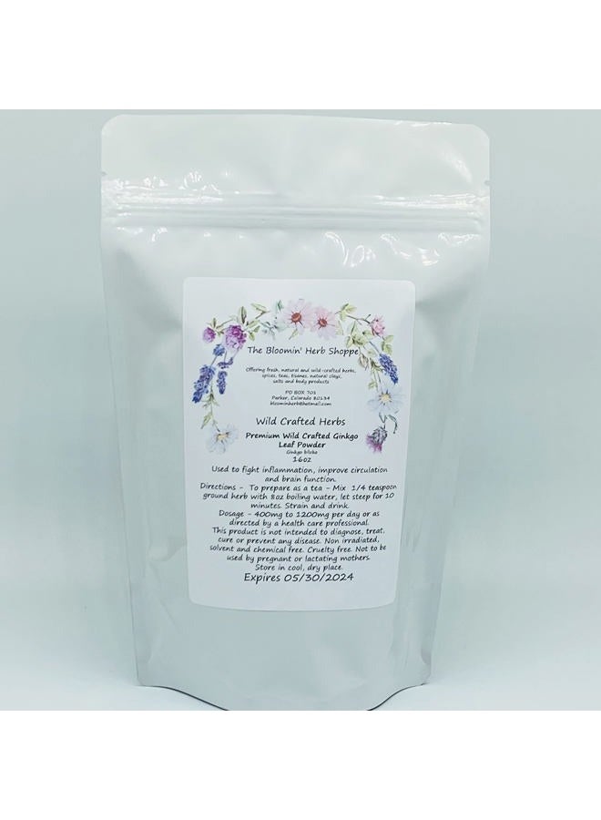 مسحوق أوراق الجنكو بيلوبا البرية 16 أونصة من متجر الأعشاب بلومين بدون إضافات وبدون مواد كيميائية شاي - Image 2