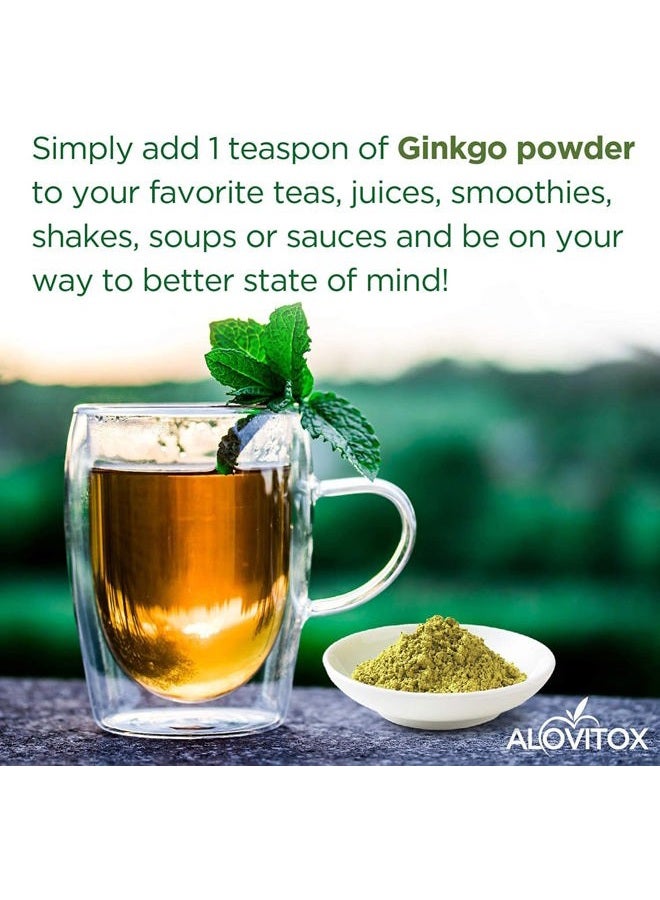 مسحوق أوراق الجنكو بيلوبا البرية 16 أونصة من متجر الأعشاب بلومين بدون إضافات وبدون مواد كيميائية شاي - Image 5