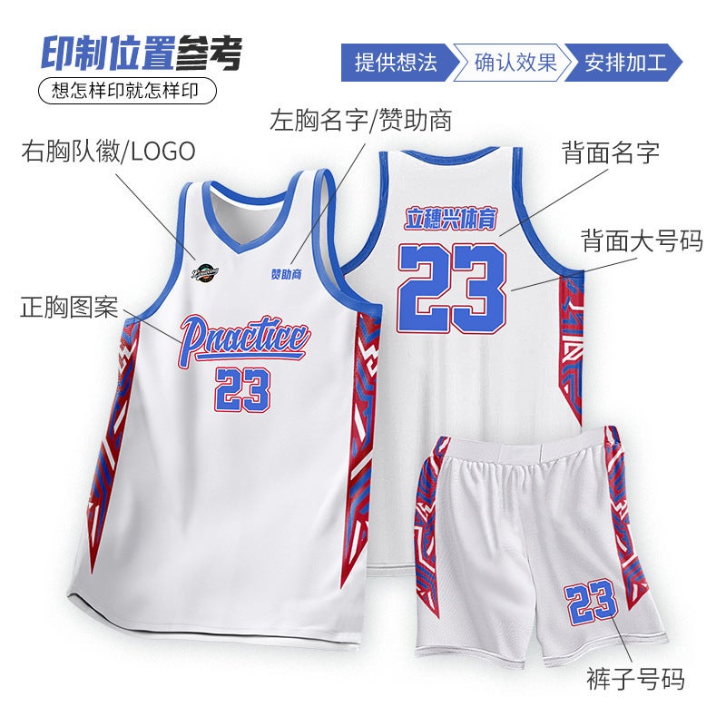Summer Basketball Uniform Suit For Adult Male Students Quick-Drying Breathable Jersey Campus Female Children Training Game Sportswear - Image 3