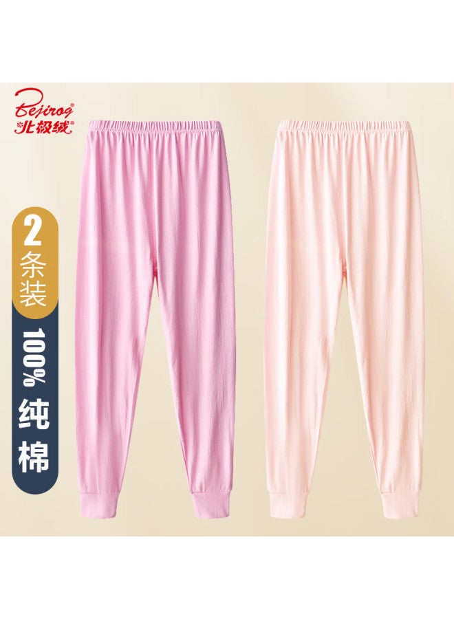 Bejirog Middle-aged And Elderly Women's Pure Cotton Autumn Pants, Plus Size, Mom's Traditional Cotton And Wool Pants, Trousers, Pink Floral + Apricot Blossom, 2XL