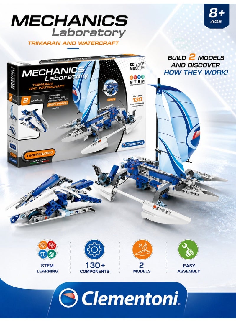 clementoni laboratory mechanics watercraftand  It is an educational game that helps focus, creativityAnd to have fun and install things and easy to disassemble Create more shapes Education, products, - Image 1