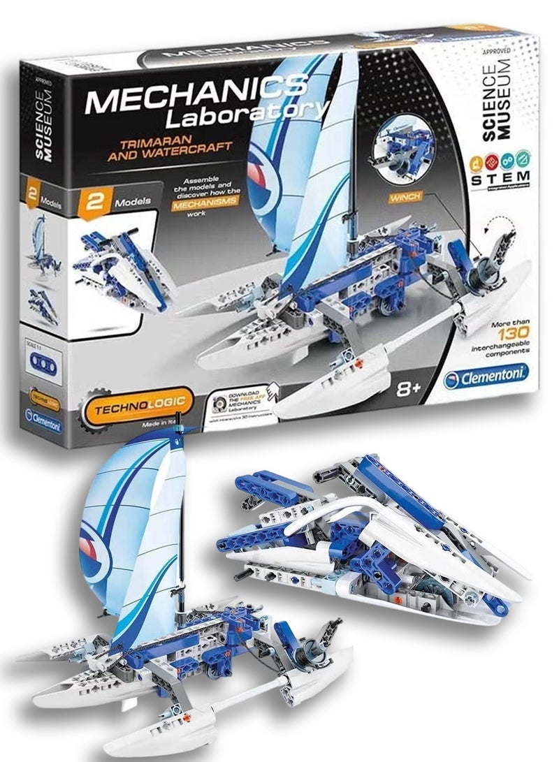 clementoni laboratory mechanics watercraftand  It is an educational game that helps focus, creativityAnd to have fun and install things and easy to disassemble Create more shapes Education, products, - Image 3