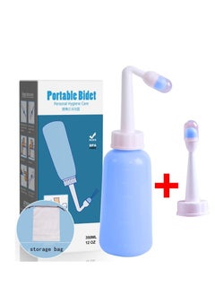 Generic 350ml Portable Peri Bottle, Travel Bidet with Extra Ring and Carry Bag, TPE Material for High Temperature Resistance, Essentials for Postpartum Perineal Care, Hemorrhoid Treatment  - Image 2