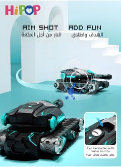 HIPOP Remote Control Car Tanks Toy, Off Road RC Car Stunt Battle Truck with Gel Ball Blaster and Cool Light Music,Car Toys for Kids Gift  - Image 2