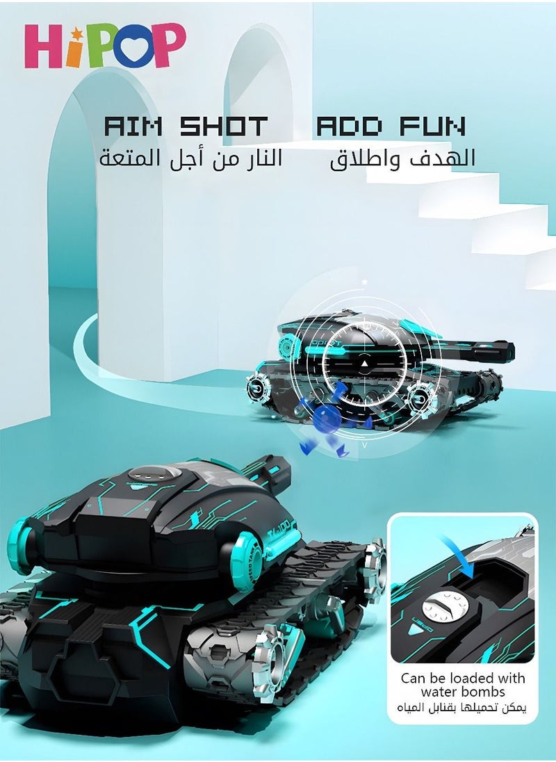 HIPOP - Remote Control Car Tanks Toy, Off Road RC Car Stunt Battle Truck with Gel Ball Blaster and Cool Light Music,Car Toys for Kids Gift - Image 1