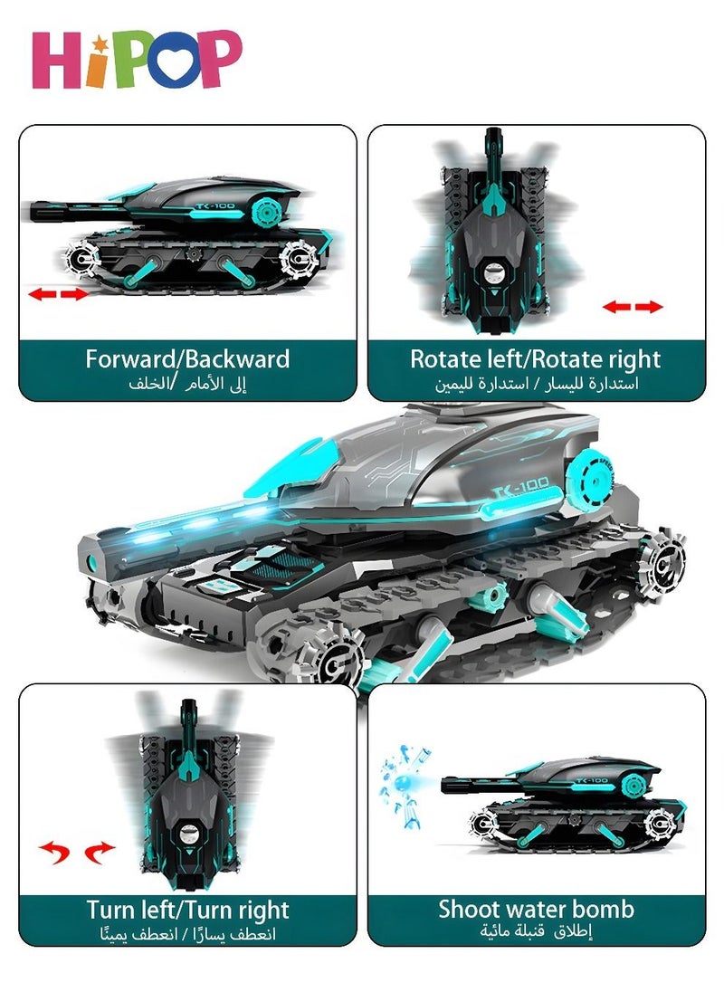 HIPOP - Remote Control Car Tanks Toy, Off Road RC Car Stunt Battle Truck with Gel Ball Blaster and Cool Light Music,Car Toys for Kids Gift - Image 1