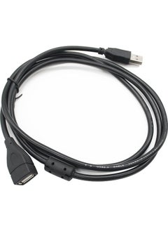 Gabble USB 2.0 Extension Cable 3 m 