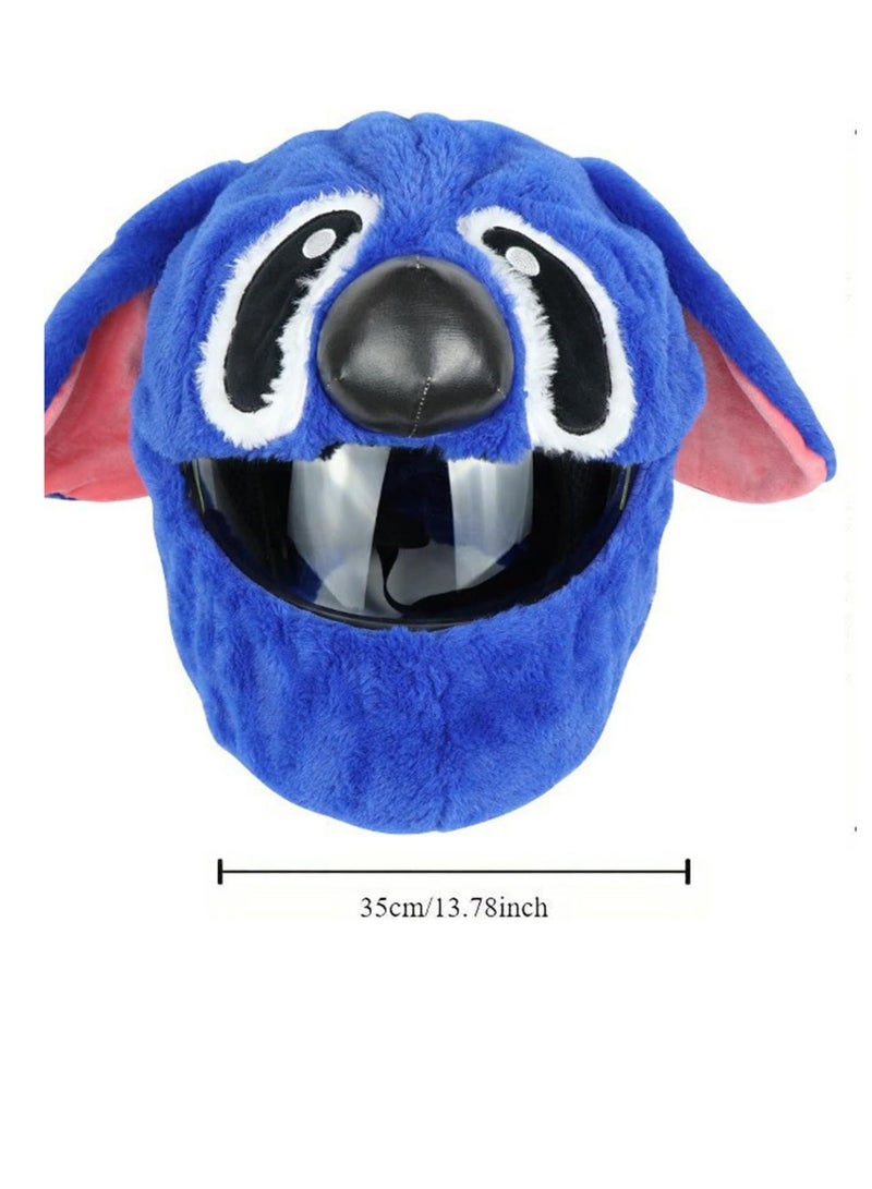 عام غطاء خوذة لطيف الكرتون خدش واقية أفخم غطاء الرأس خوذة كاملة قشر قبالة خوذة قاطرة حرارية غطاء خوذة لا خوذة - Image 3