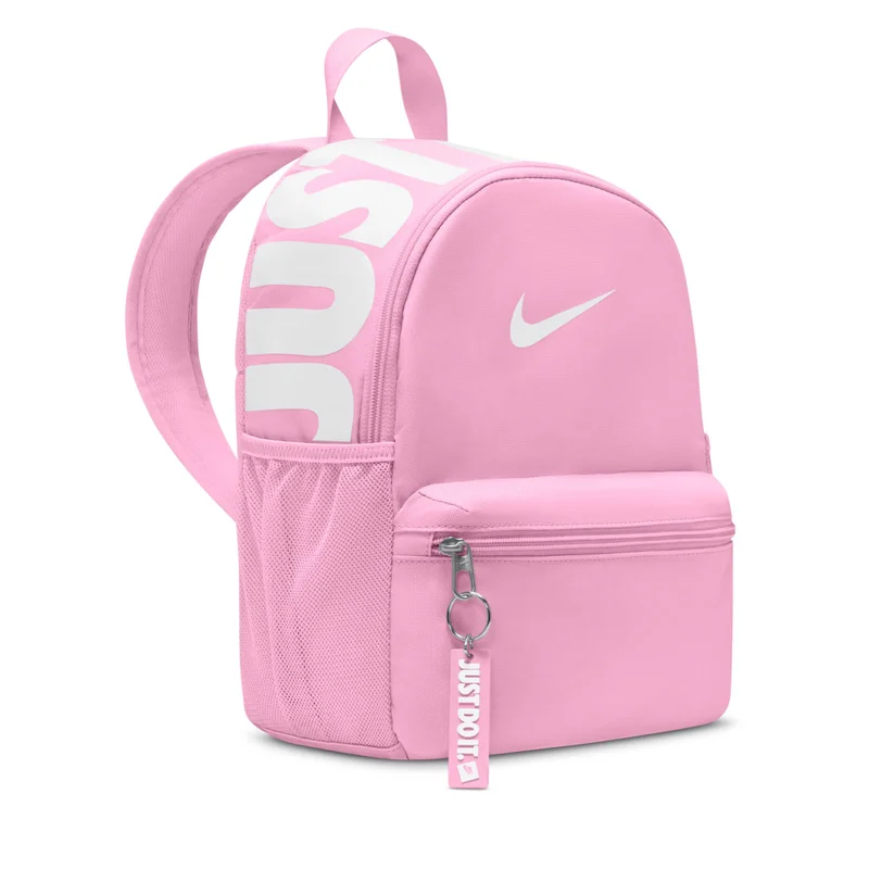 Nike JDI Backpack 2.0