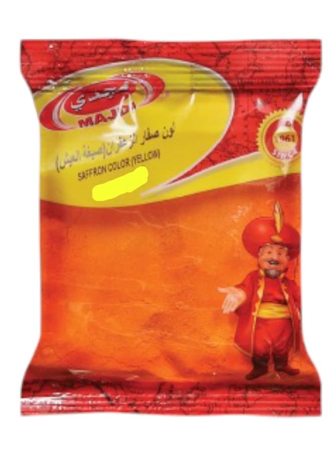 مجدي لون صفار الزعفران صبغة العيش 100 جرام 