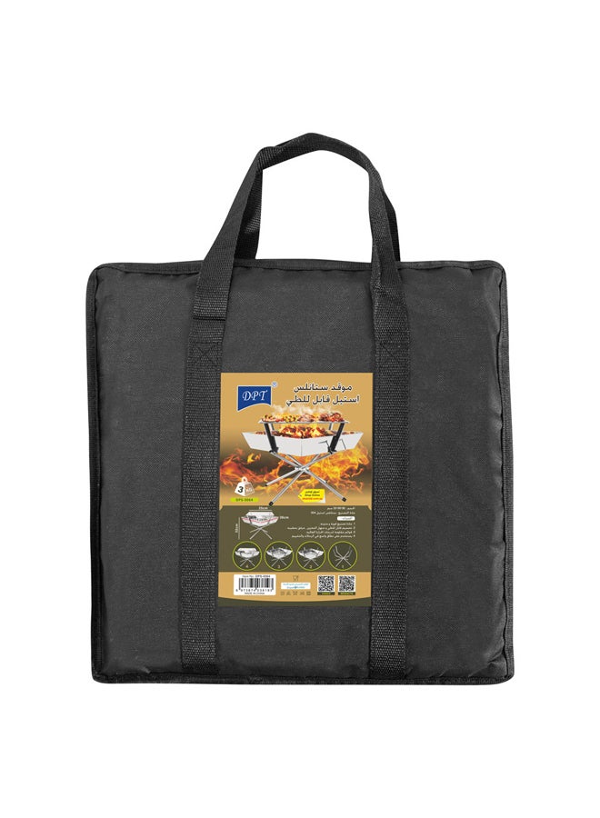 دي بي تي شواية رحلات موقد شواء متنقل فضي مقاس 35*36*32 سم - Image 5