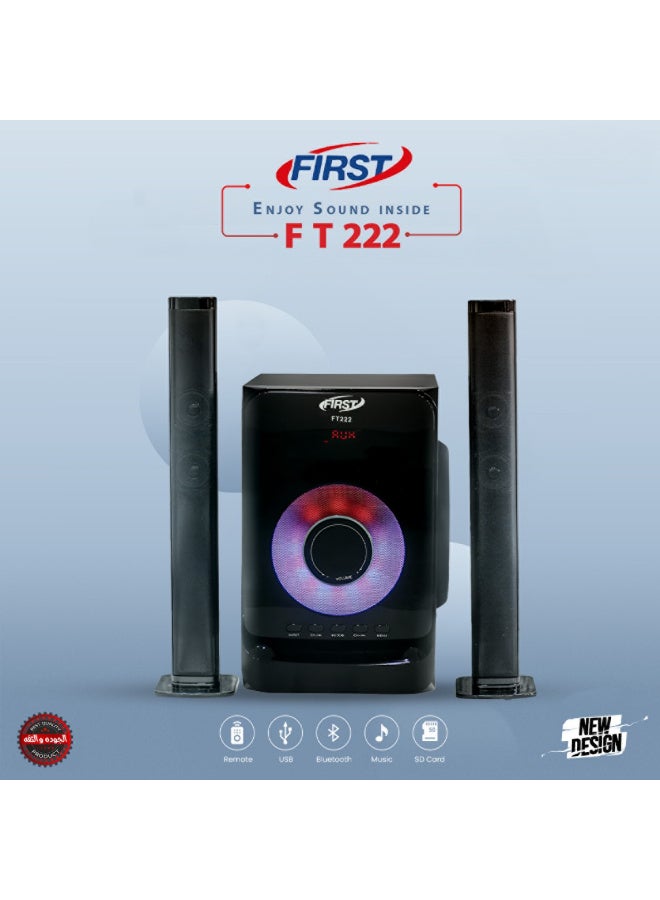 First F222 2.1 Channel Multimedia Speaker, 80W Output, Bluetooth, SD Port, AUX, LED Lighting, Remote Control - Image 2