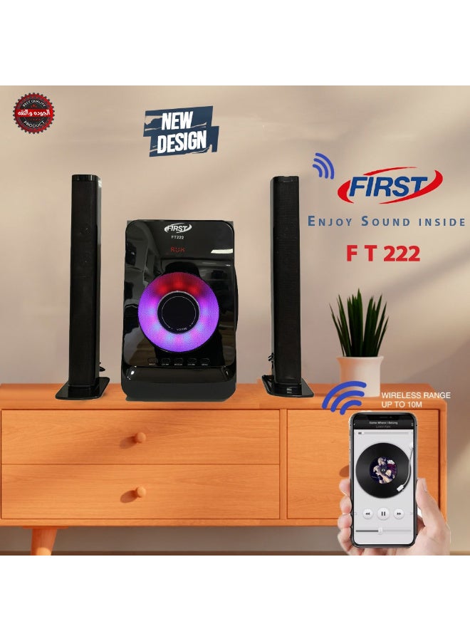 First F222 2.1 Channel Multimedia Speaker, 80W Output, Bluetooth, SD Port, AUX, LED Lighting, Remote Control - Image 3