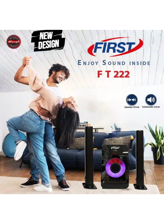 First F222 2.1 Channel Multimedia Speaker, 80W Output, Bluetooth, SD Port, AUX, LED Lighting, Remote Control - Image 4