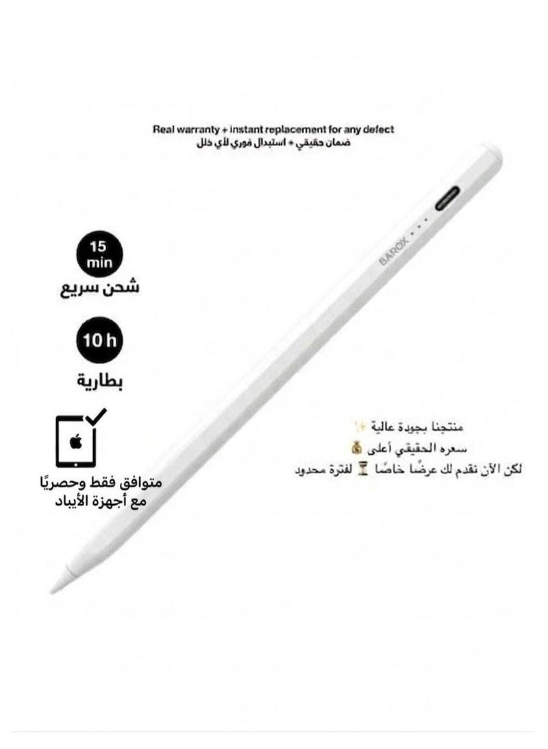 BAROX Smart Stylus Pen for iPad (2018–2025) ✍️ Palm Rejection | 🎨 Tilt Sensitivity | 🔋(10- 14)-Hour Battery | ⚡ 15-Minute Fast Charging (Type-C) white,for iPad :11/10/9/8/7/6th Gen, Air /5/4/3/M3/M2, Pro 13"/12.9"/11"/M4, ipad Mini 7/6/5th, - Image 1