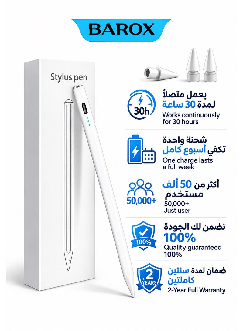 BAROX iPad Stylus Pen Smart Pencil Compatible with iPad 2018–2026 (Supports 11th Gen, iPad A16, 10th, 9th, 8th, 7th, 6th, iPad Pro, iPad Air, iPad Mini) – Palm Rejection, -Smooth & Precise Writing – Fast Charging USB-C  – Long Battery Life – Includes 2 Extra Tips – iPad Only (Not Compatible with Android Devices like Huawei & Honor) - Image 1