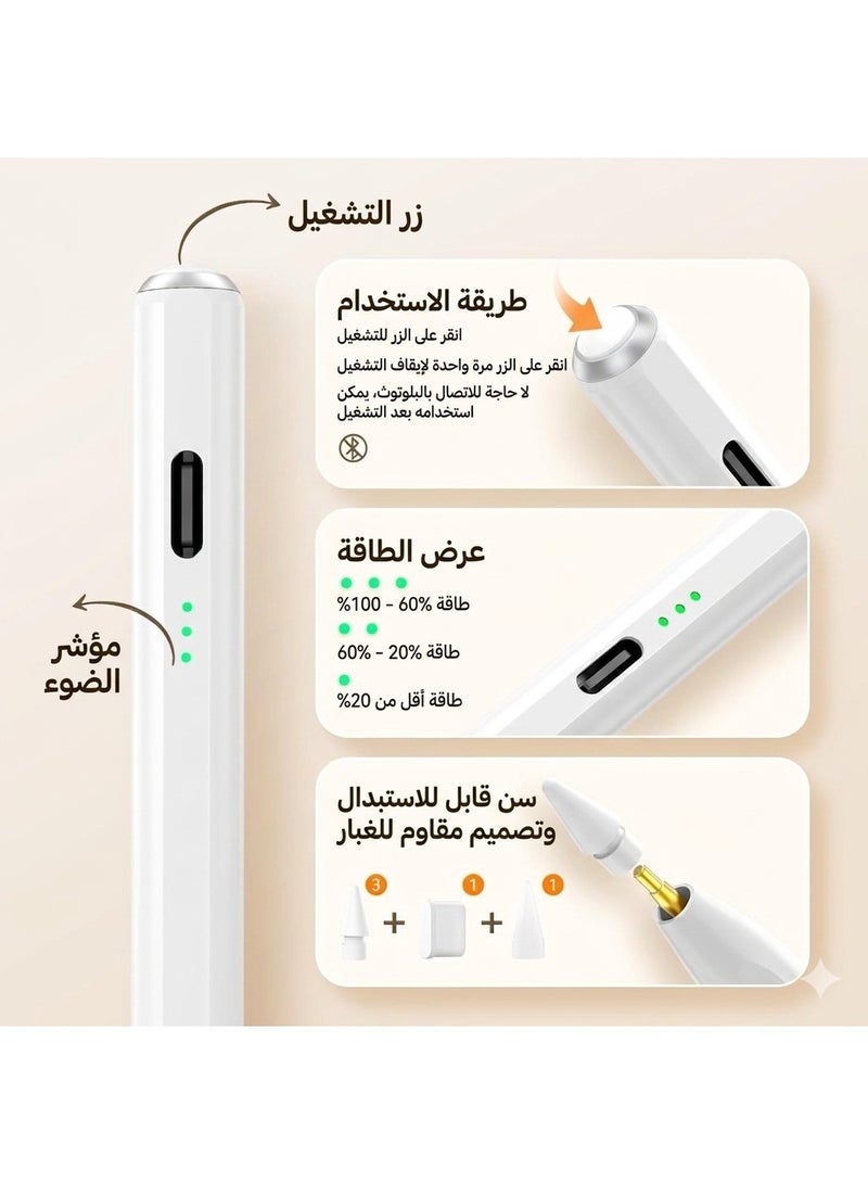 BAROX iPad Stylus Pen Smart Pencil Compatible with iPad 2018–2026 (Supports 11th Gen, iPad A16, 10th, 9th, 8th, 7th, 6th, iPad Pro, iPad Air, iPad Mini) – Palm Rejection, -Smooth & Precise Writing – Fast Charging USB-C  – Long Battery Life – Includes 2 Extra Tips – iPad Only (Not Compatible with Android Devices like Huawei & Honor) - Image 3