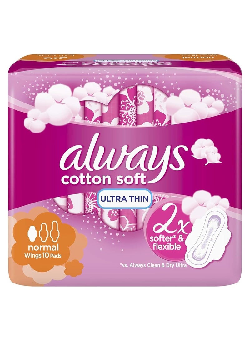 أولويز 10 قطع وسادات كبيرة ناعمة فائقة النحافة - مع أجنحة لحماية لطيفة!