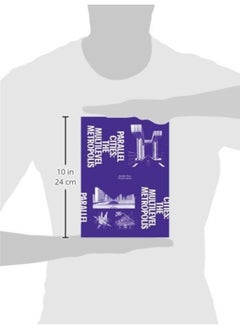 Parallel Cities: The Multilevel Metropolis  - Image 1