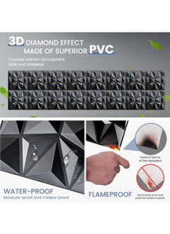 Necomi 12-Pack PVC 3D Wall Panel Diamond for Interior Wall Decor, 30*30cm Matt Black  - Image 3