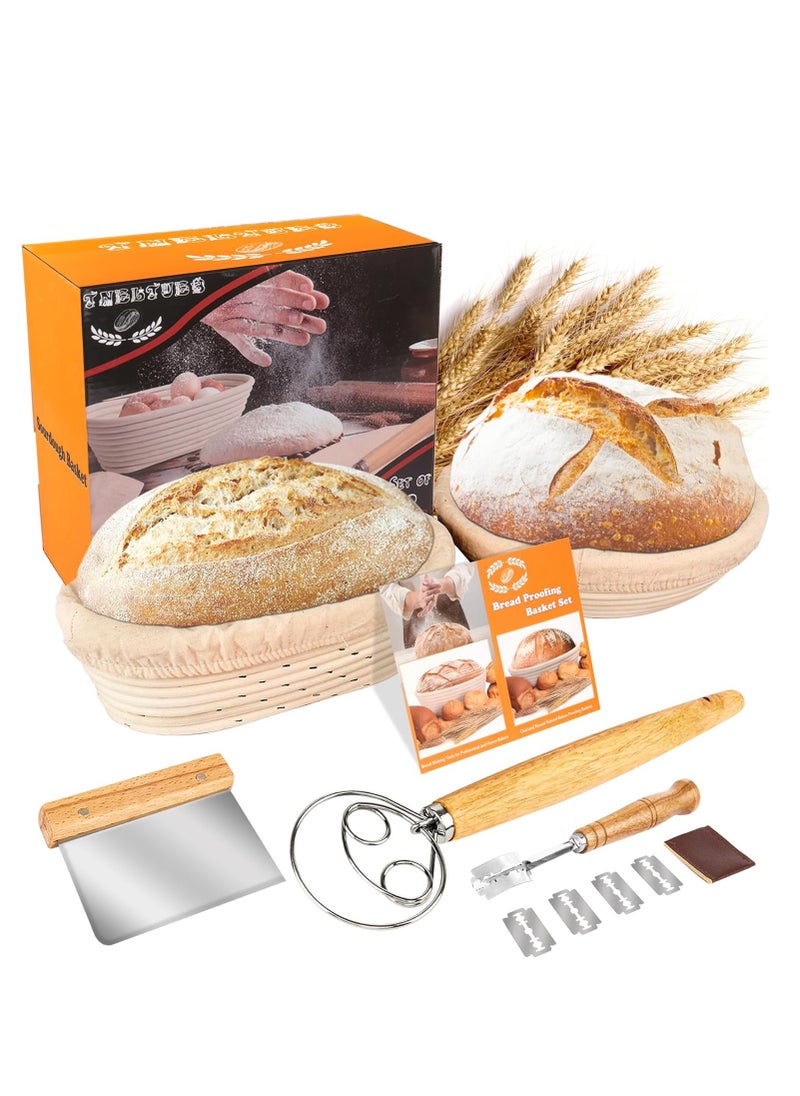 TNELTUEB - TNELTUEB Bread Proofing Basket Set, Incl 10'' Round & 9.6'' Oval Rattan Banneton, Dough Whisk, Scraper, Lame, Linen - Natural - Image 1
