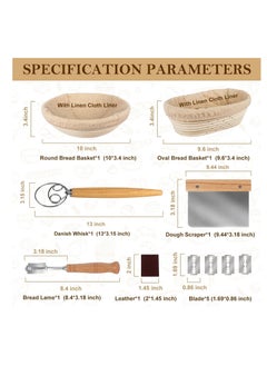 TNELTUEB TNELTUEB Bread Proofing Basket Set, Incl 10'' Round & 9.6'' Oval Rattan Banneton, Dough Whisk, Scraper, Lame, Linen - Natural  - Image 4