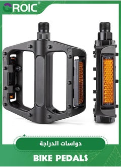 GROIC Mountain Bike Pedals 9/16 Inch - Bicycle Flat Pedals with Reflectors - Lightweight Aluminum Alloy Wide Platform Pedals for Mountain Bike, BMX, Road Bike Pedals  - Image 1