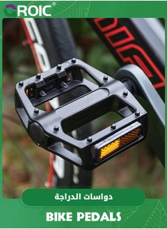 GROIC Mountain Bike Pedals 9/16 Inch - Bicycle Flat Pedals with Reflectors - Lightweight Aluminum Alloy Wide Platform Pedals for Mountain Bike, BMX, Road Bike Pedals  - Image 2