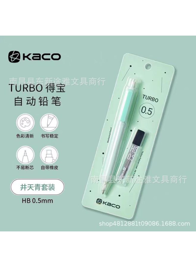 كاكو قلم رصاص ميكانيكي كاكو ديباو 0.5 مم، رصاص مستمر من نوع HB، مثالي للطلاب في التمارين الكتابية والواجبات المنزلية، تصميم بسيط ومقاوم للانزلاق - Image 1