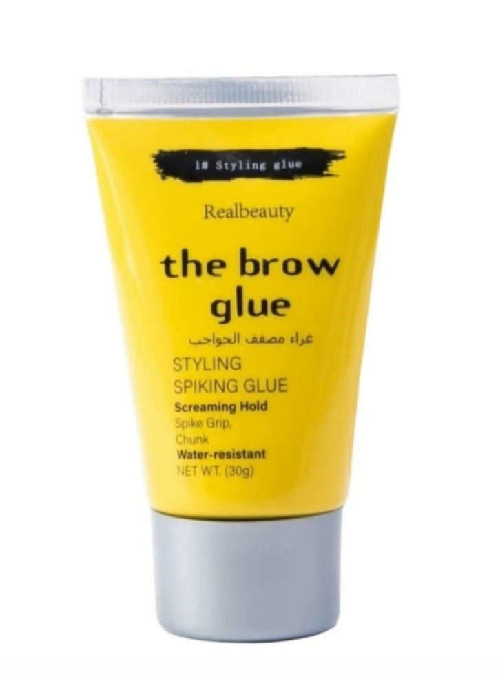 ريال بيوتي غراء ومصفف حواجب من ريل بيوتي - Image 2