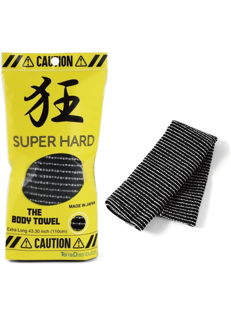 Terra Distribution Exfoliating Washcloth [Made in Japan] Extra Long Exfoliating Towel Special Texture Makes Fluffy Foam Lather, Back Scrubber, Dead Skin Cell Remover, Loofah for Women and Men (Black) 