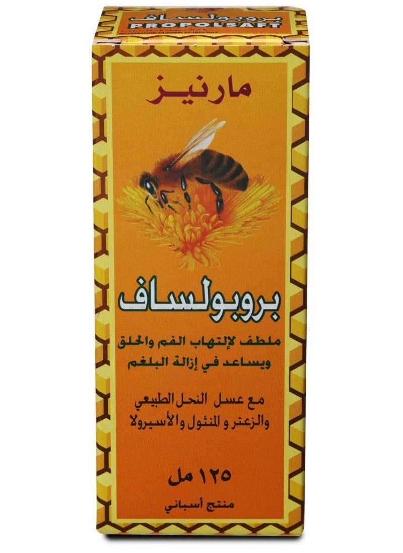 MARNYS Propolsaft Syrup 125 ml  - Image 2