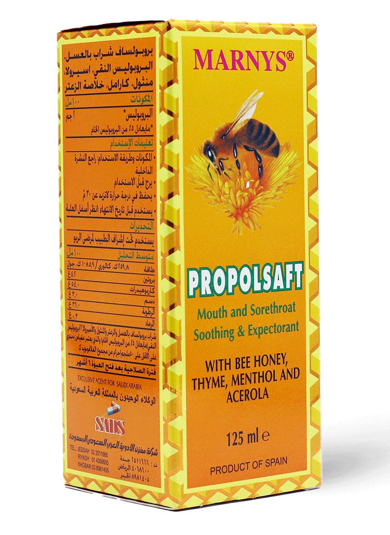 MARNYS Propolsaft Syrup 125 ml  - Image 4