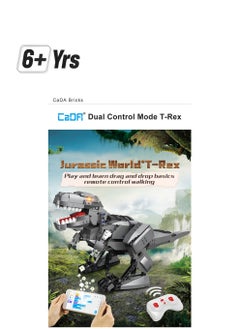 CaDA Remote Control with Programmable APP Toy Building Blocks Set Grey Programming  Tyrannosaurus Rex C59006W 701pcs for +6 Years old